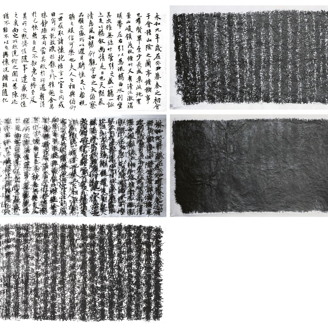 Qiu Zhijie — ЦЮ ЧЖИЦЗЕ