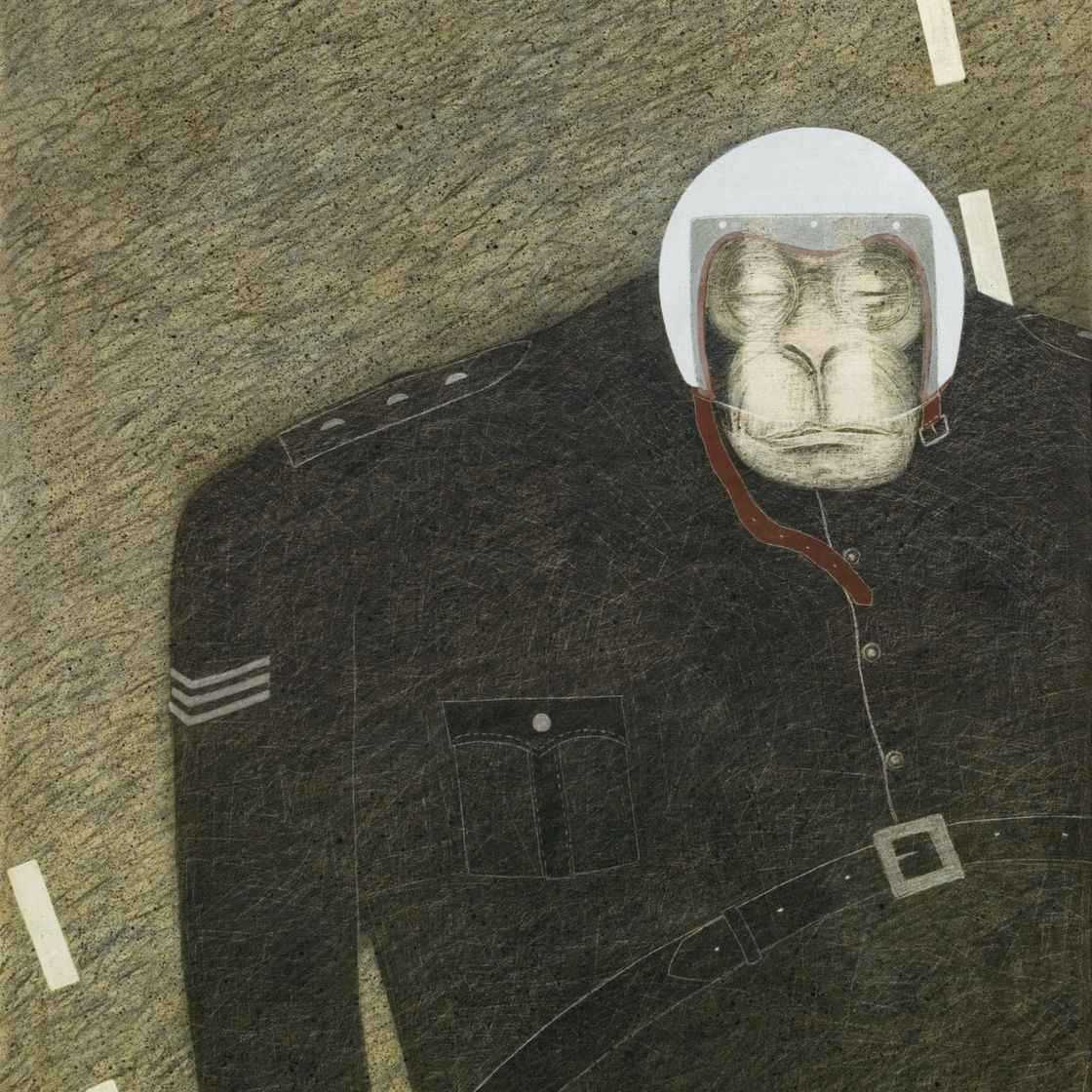 Rameshwar Broota — Хавалдар - III