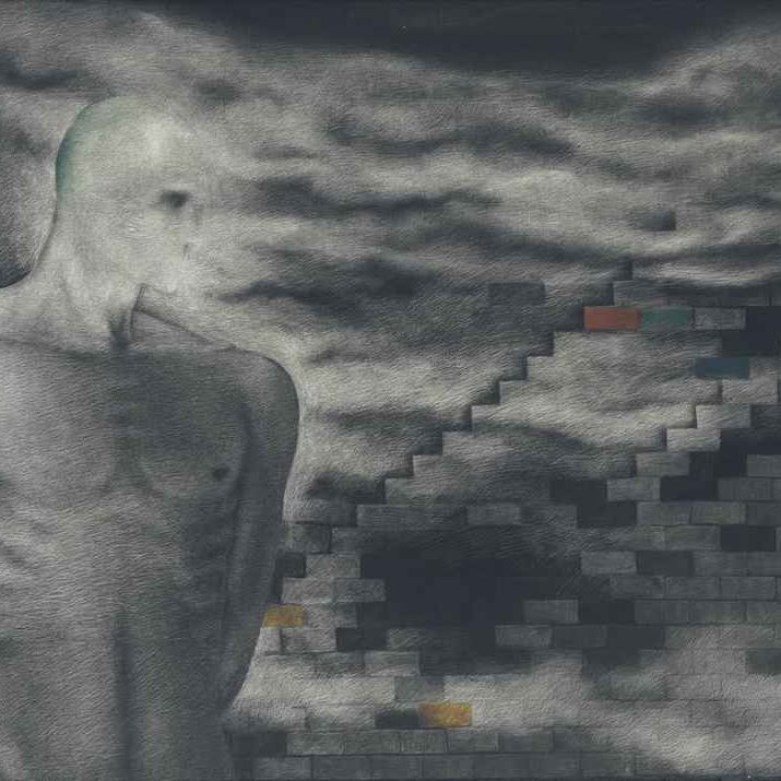 Rameshwar Broota — Без названия