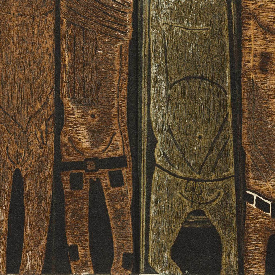 Rameshwar Broota — Без названия