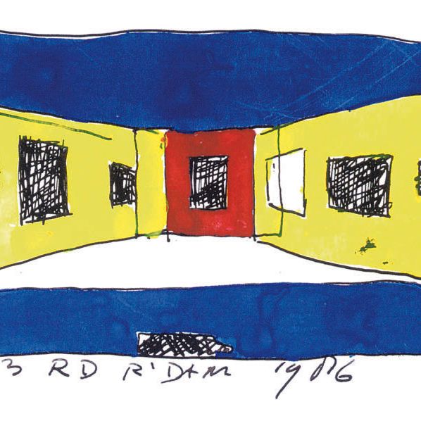 René Daniëls — Без названия (Роттердам)
