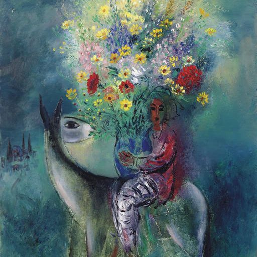 Reuven Rubin — Всадник с букетом