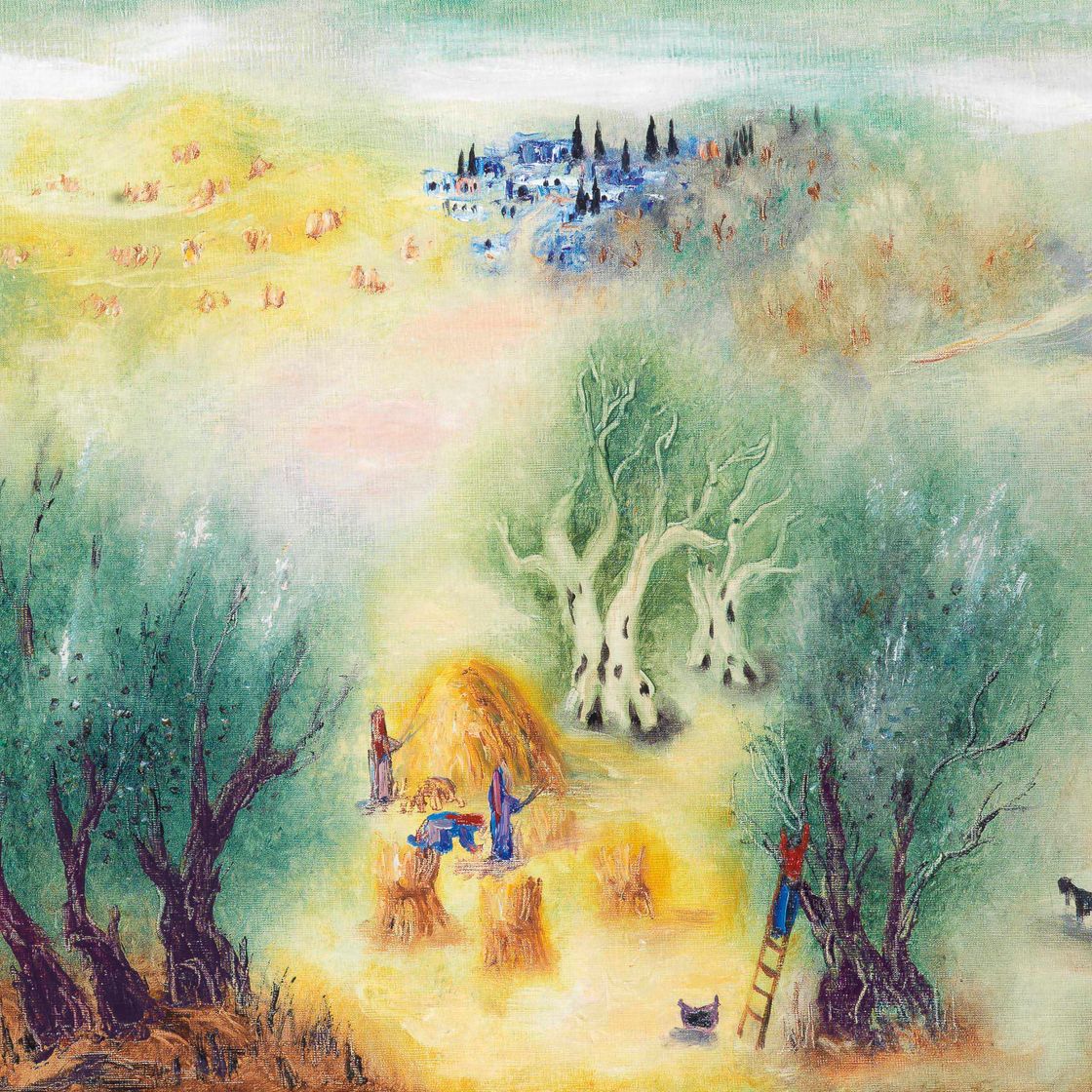 Reuven Rubin — Пейзаж близ Иерусалима