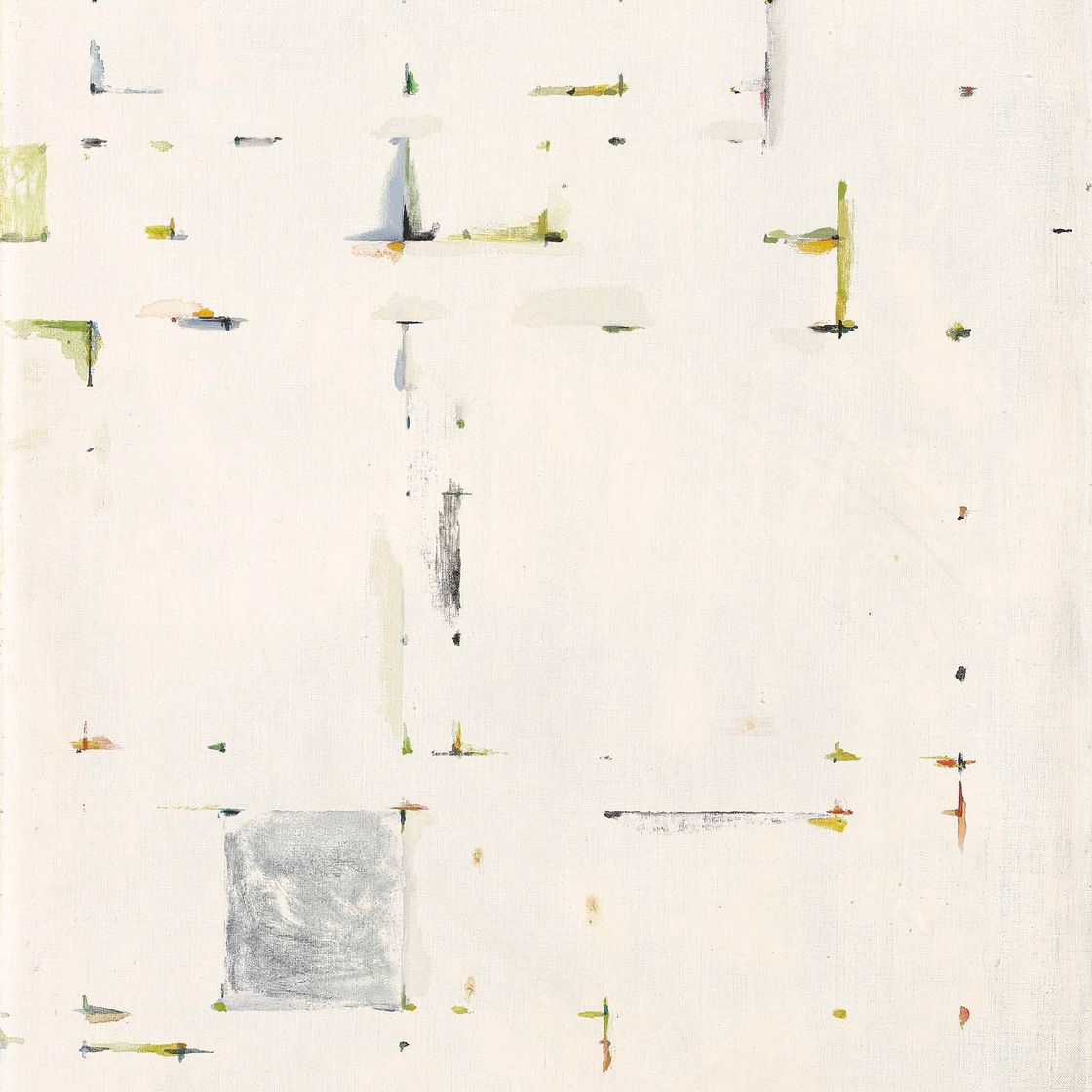 Richard Hamilton — Микрокосмос 3