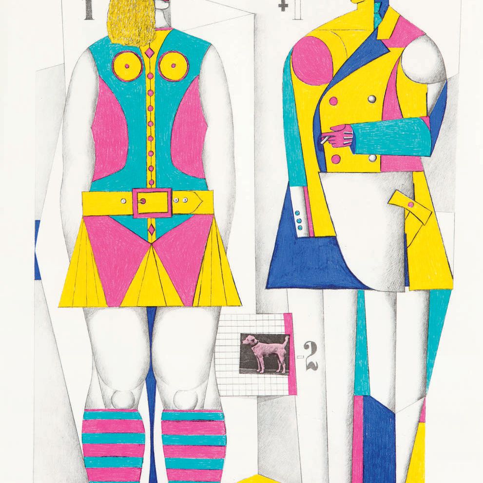 Richard Lindner — Один плюс один
