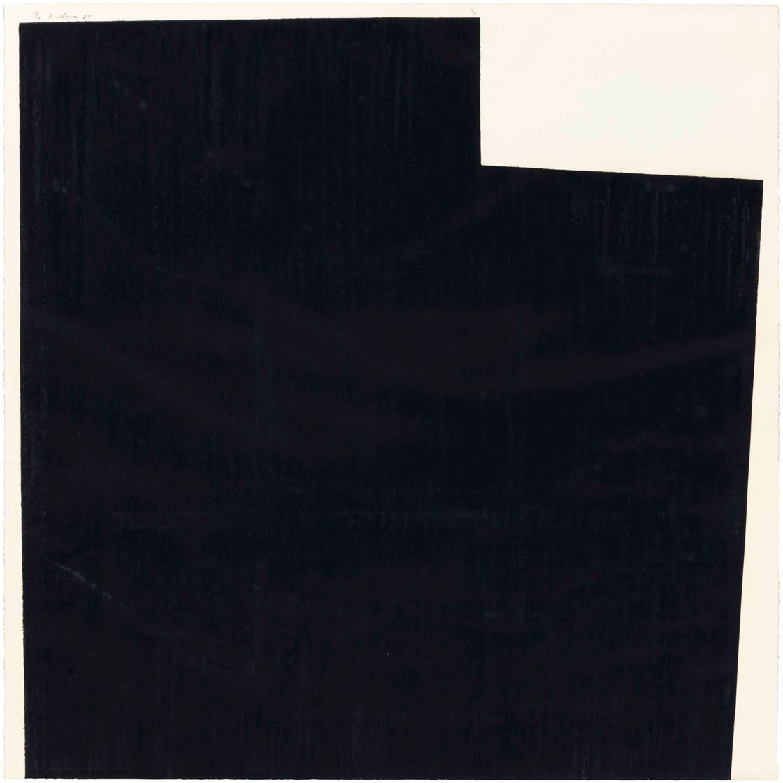 Richard Serra — Карнеги
