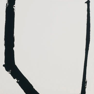 Richard Serra — Без названия (распечатка с кинофорума) (Берсвордт-Уоллрабе, 57)