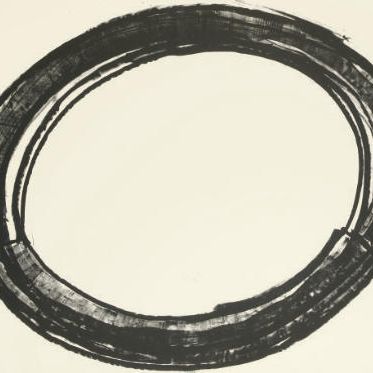Richard Serra — Двойное кольцо II (Berswordtllrabe 3)