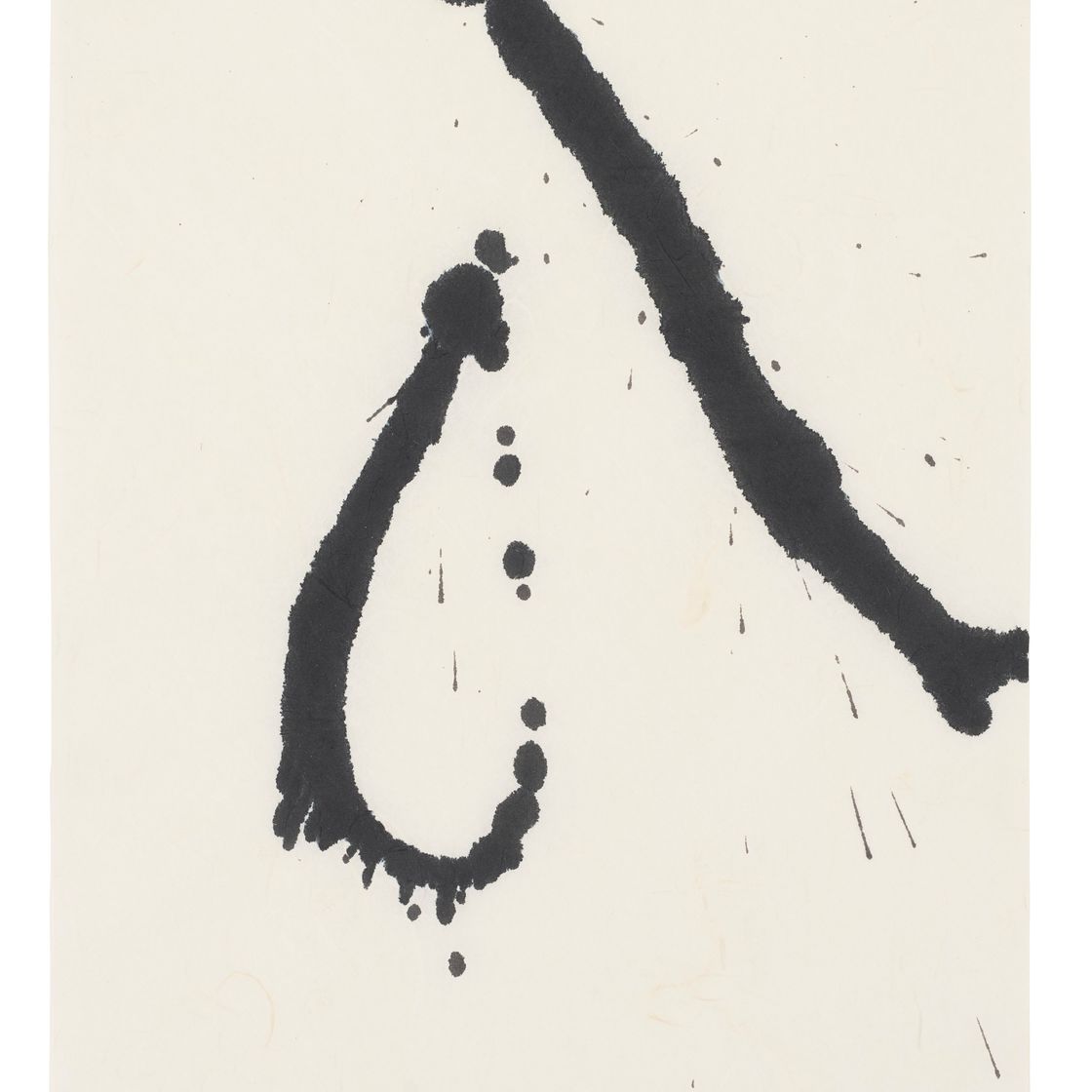 Robert Motherwell — Лирическая сюита