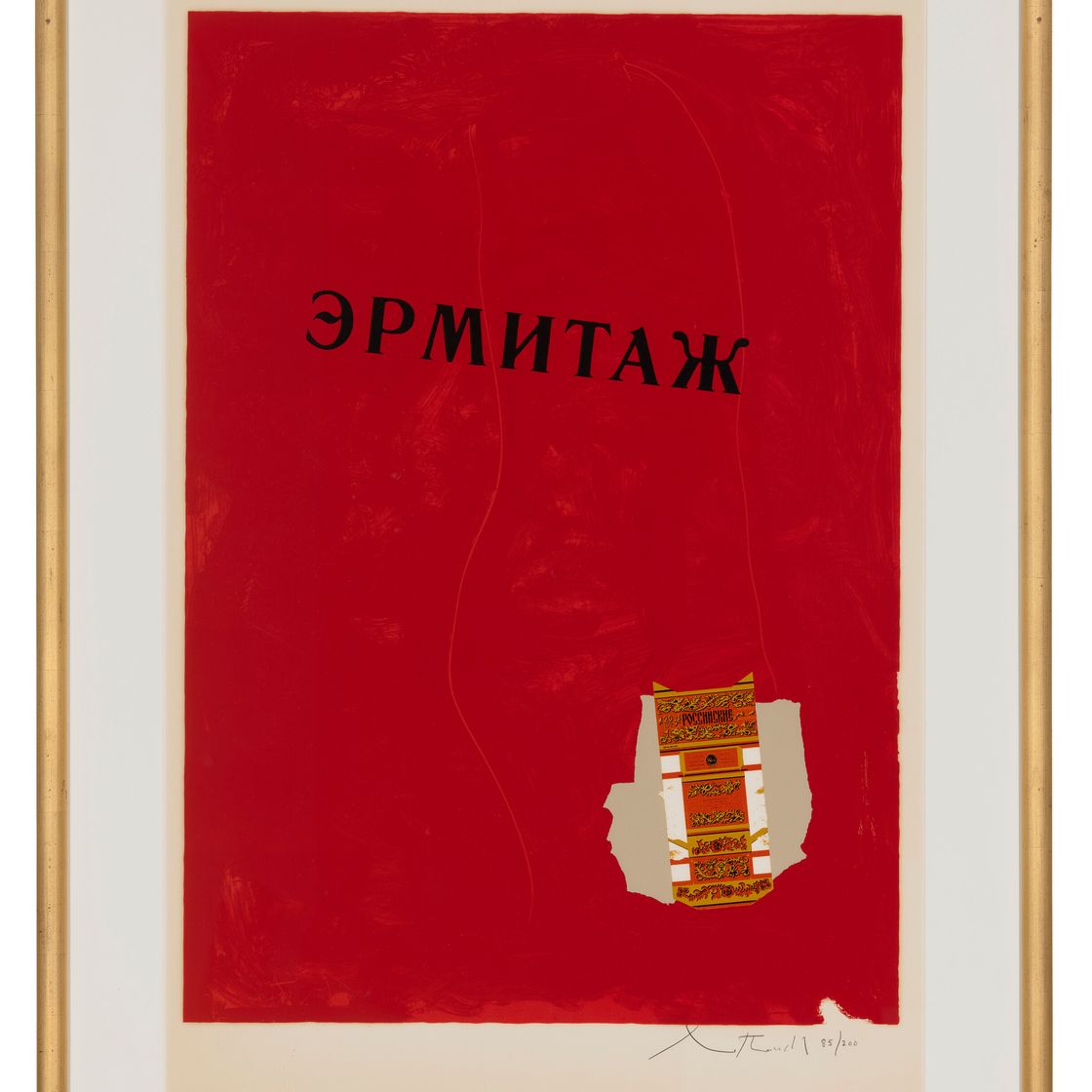 Robert Motherwell — Эрмитаж, изображение 2