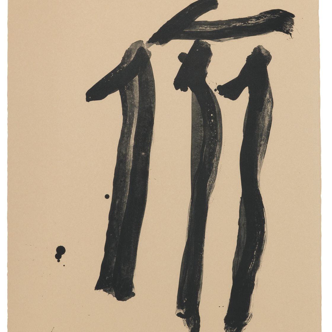 Robert Motherwell — Черный Концентрированный