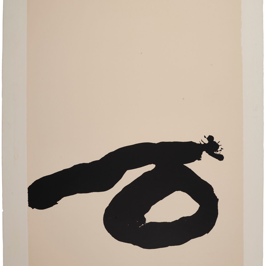 Robert Motherwell — Африка 7, из серии "Африка Люкс"