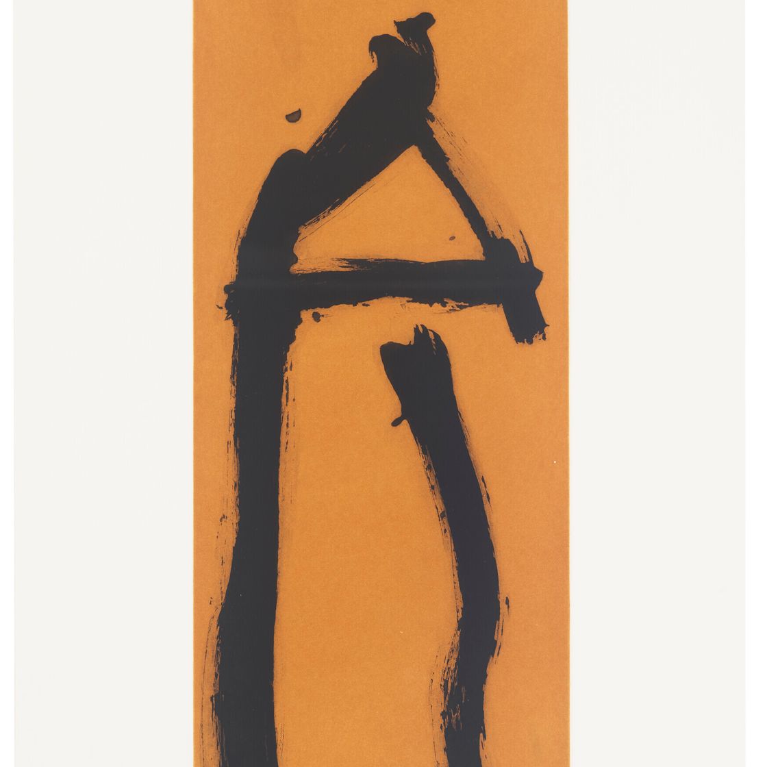 Robert Motherwell — Черный жест на медном фоне