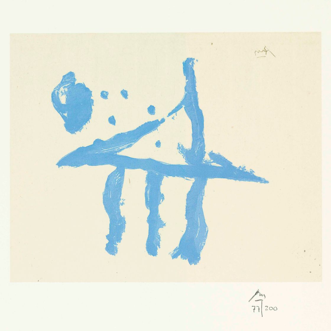 Robert Motherwell — Летний трезубец из портфолио Харви Ганта