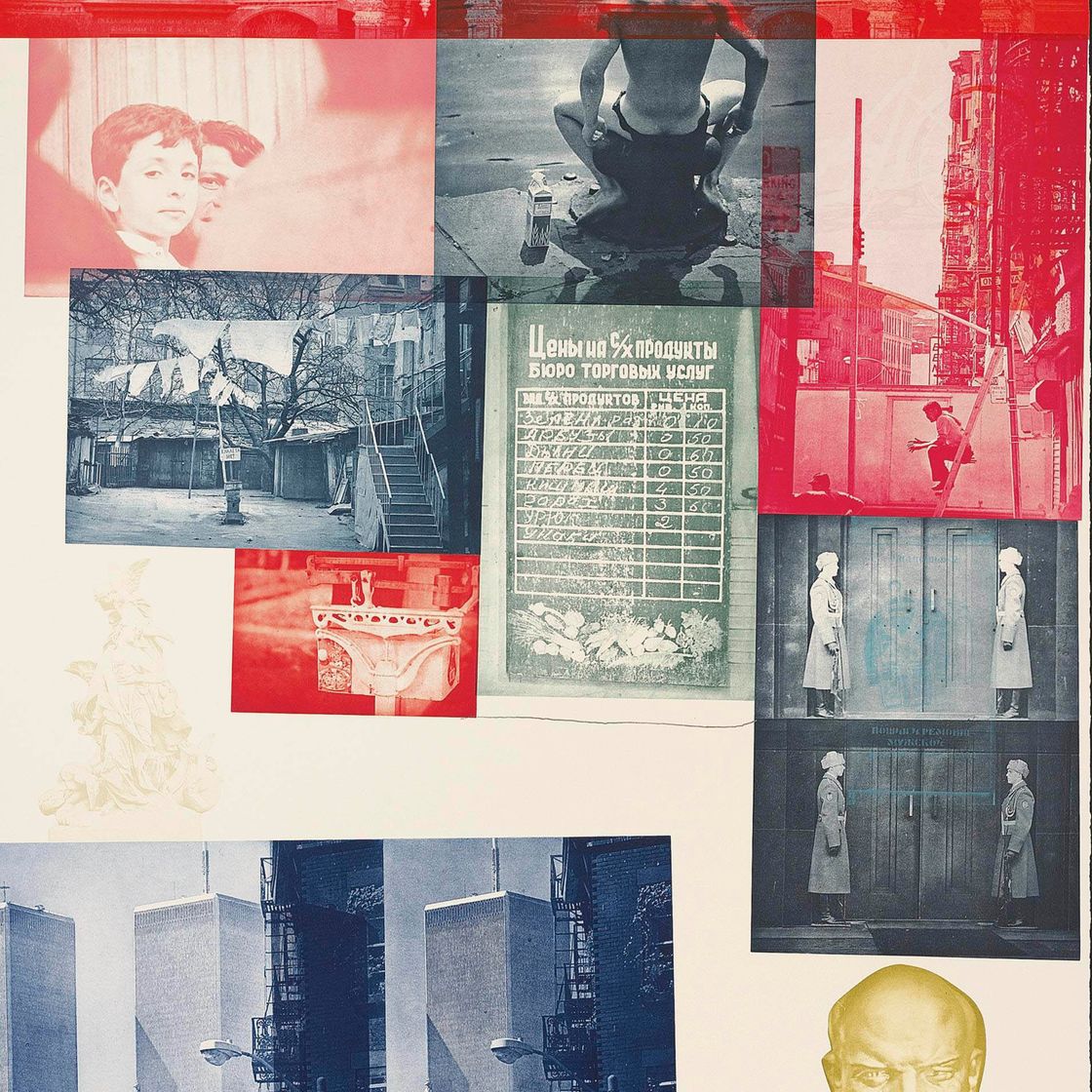 Robert Rauschenberg — Советско-американский массив I