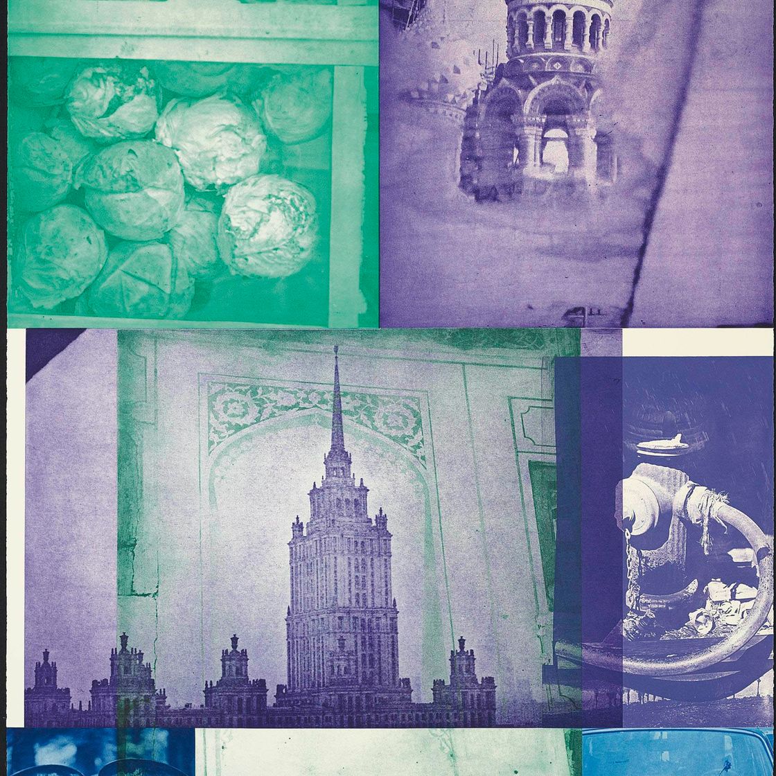 Robert Rauschenberg — Советско-американская антенна IV