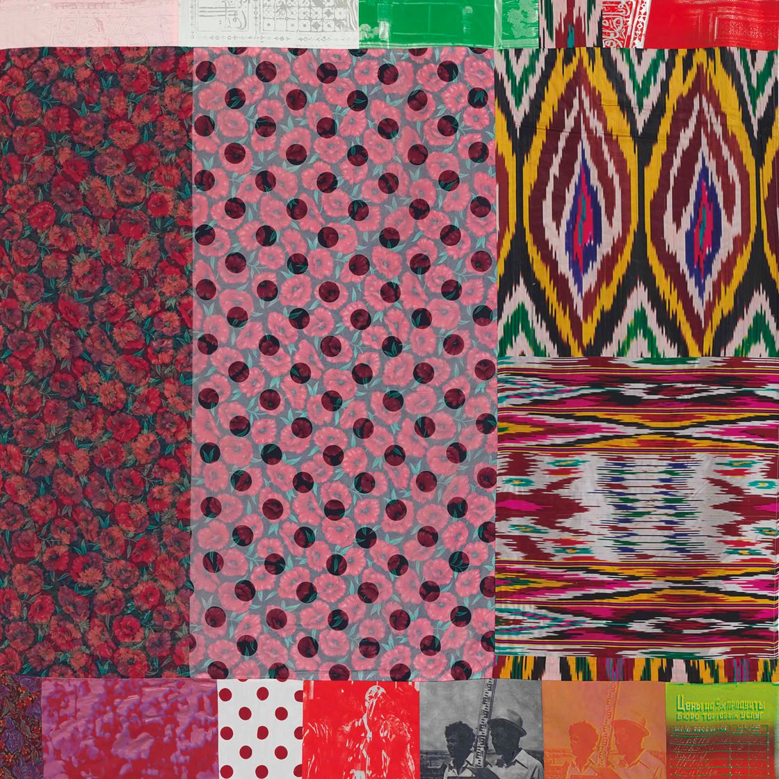 Robert Rauschenberg — Самаркандские стежки №I, от Samarkand Stitches (Gemini 1404)