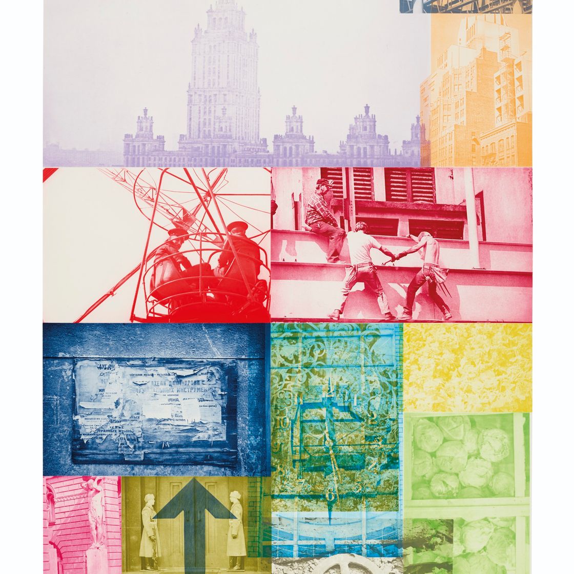 Robert Rauschenberg — Советско-американский массив VII