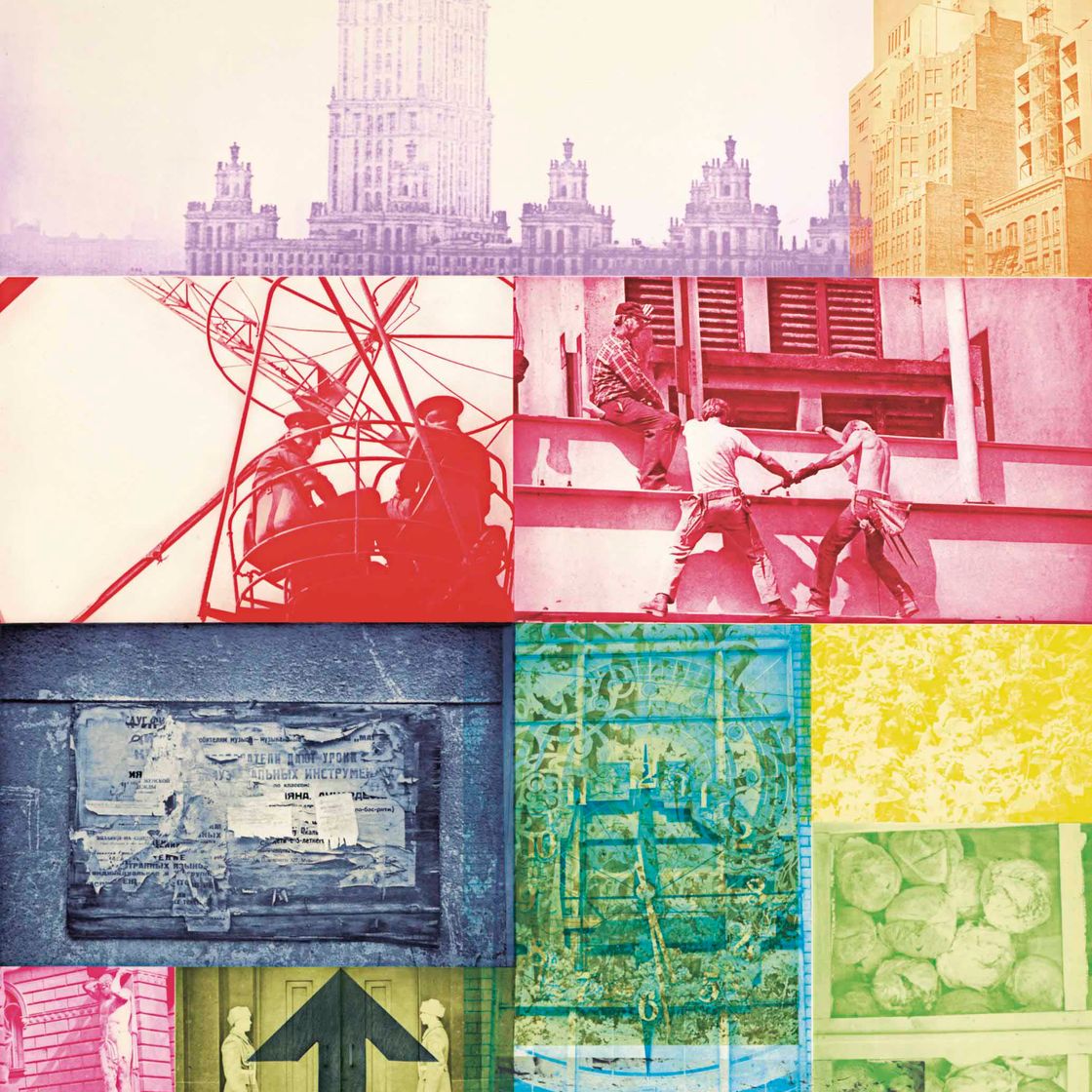 Robert Rauschenberg — Советско-американский массив VII