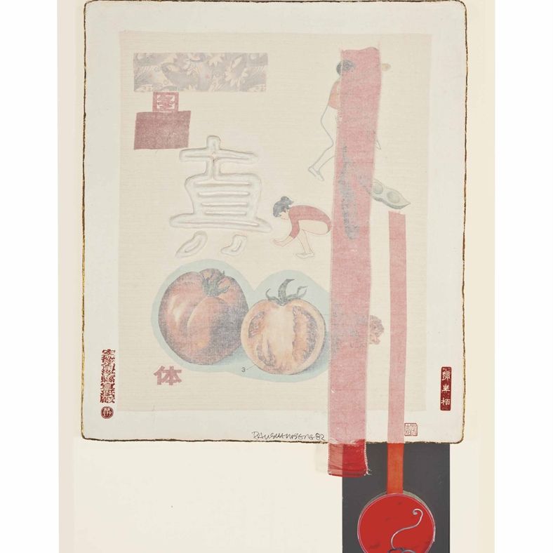Robert Rauschenberg — Правда, из 7 персонажей