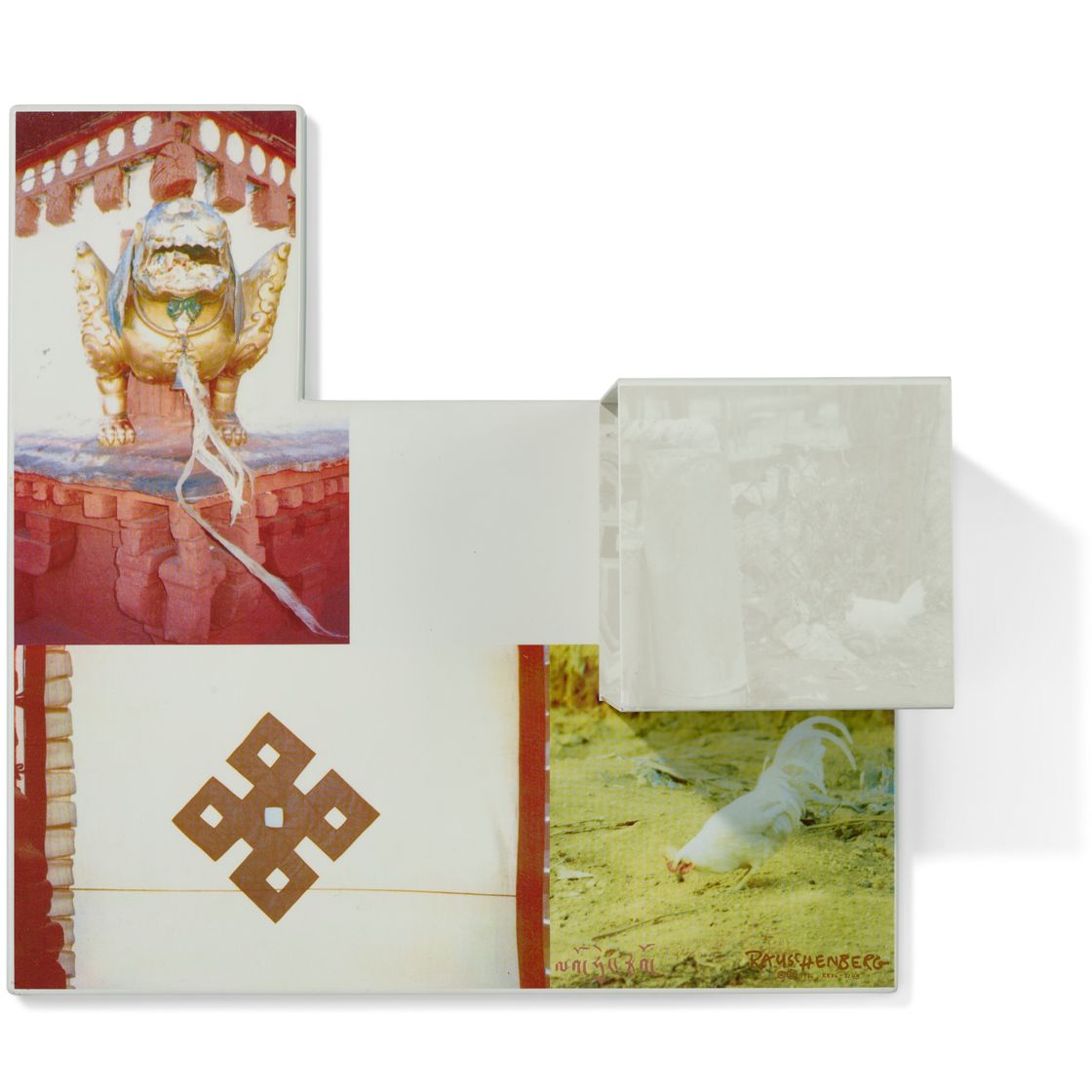 Robert Rauschenberg — Тибетские замки (занавески), из Тибетских ключей и отмычек