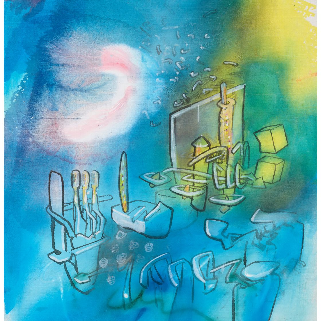 Roberto Matta — Из двух кубиков