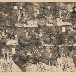 Roberto Matta — Ла-Хун а-ль-Ворс (Висат 212)