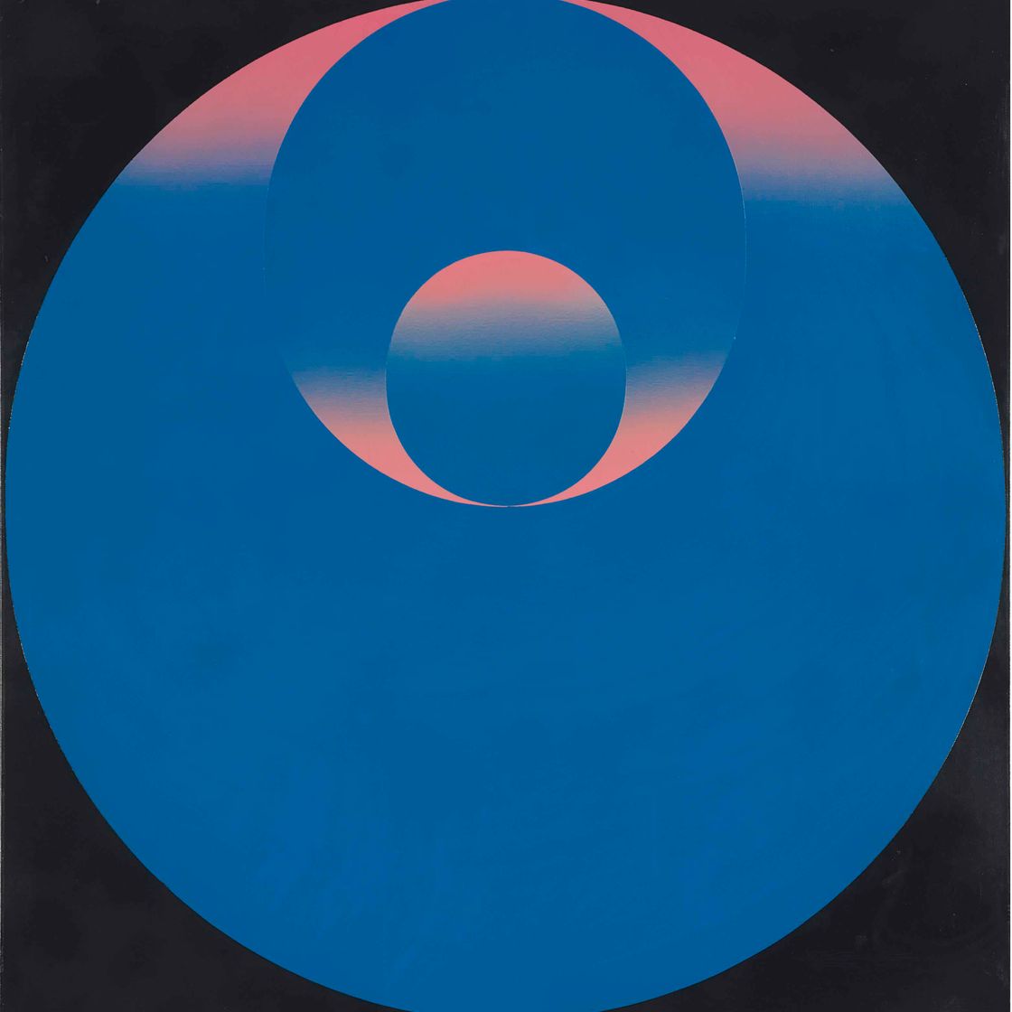 Rogelio Polesello — НЛО № 2