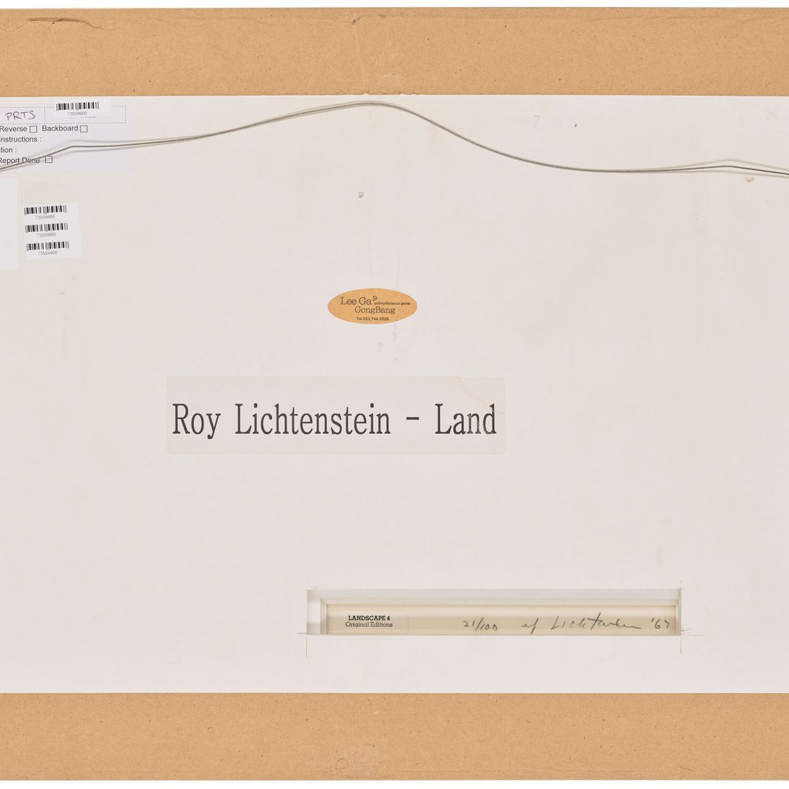 Roy Lichtenstein — Пейзаж 4, изображение 3