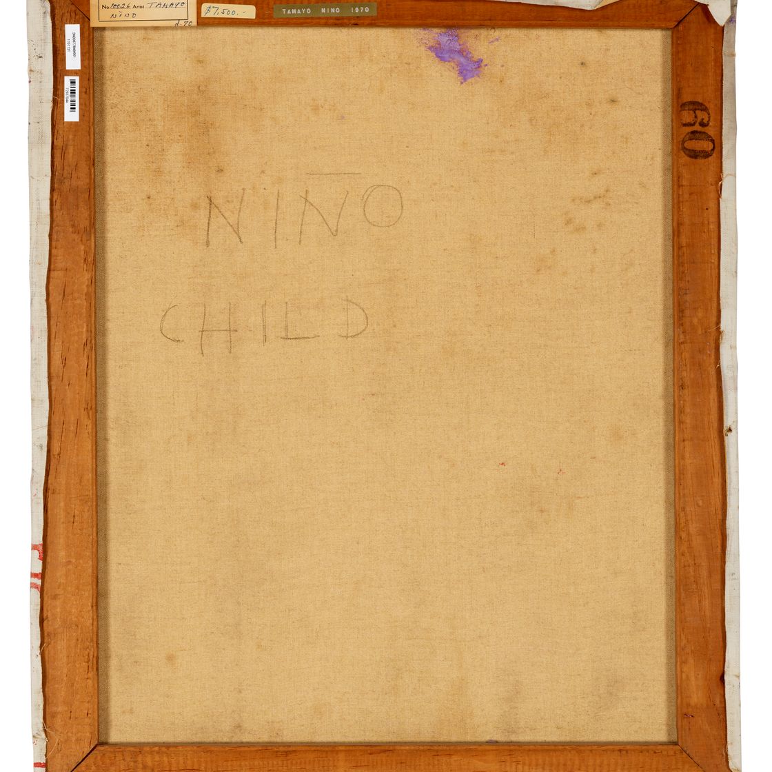 Rufino Tamayo — Ниньо (ребенок), изображение 3