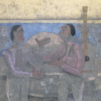 Rufino Tamayo — Диалого