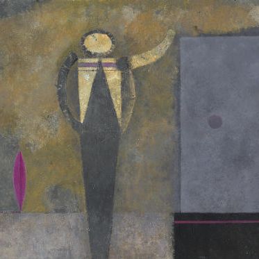 Rufino Tamayo — Hombre (мужчина)