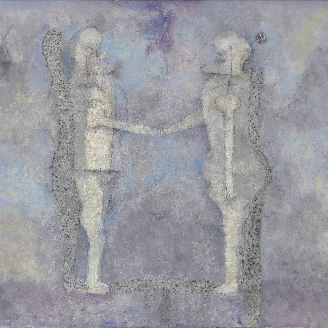 Rufino Tamayo — Друзья мои