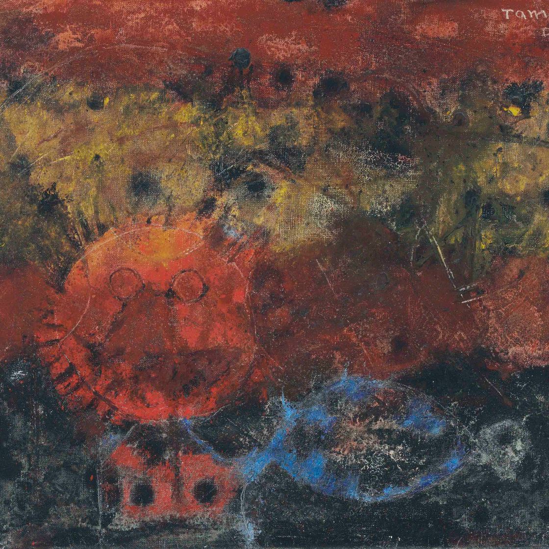 Rufino Tamayo — Персонаж