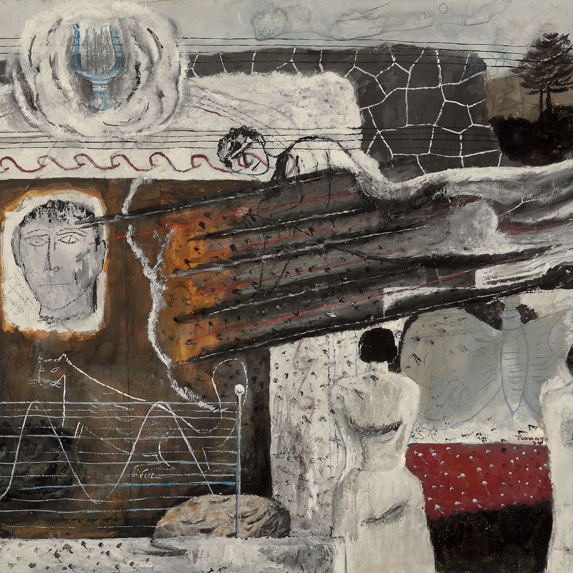 Rufino Tamayo — Дом поэта
