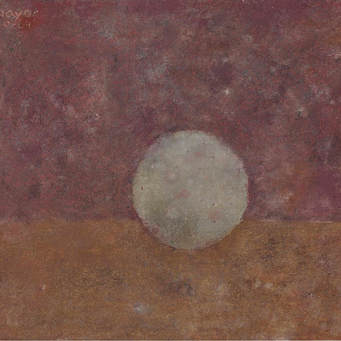 Rufino Tamayo — Эсфера флотанте