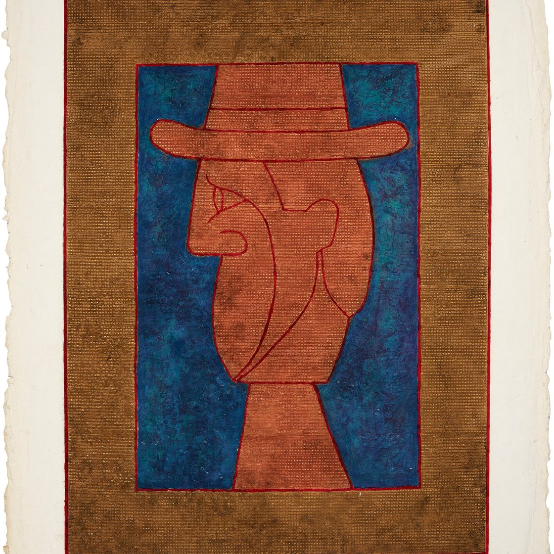 Rufino Tamayo — Перфиль с сомбреро (профиль со шляпой)