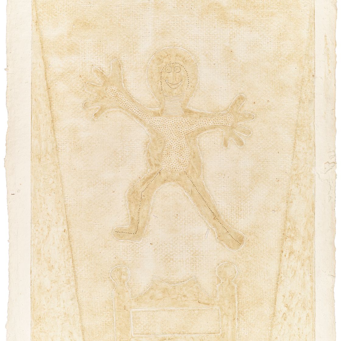 Rufino Tamayo — Ниньо салтандо (Прыгающий мальчик)