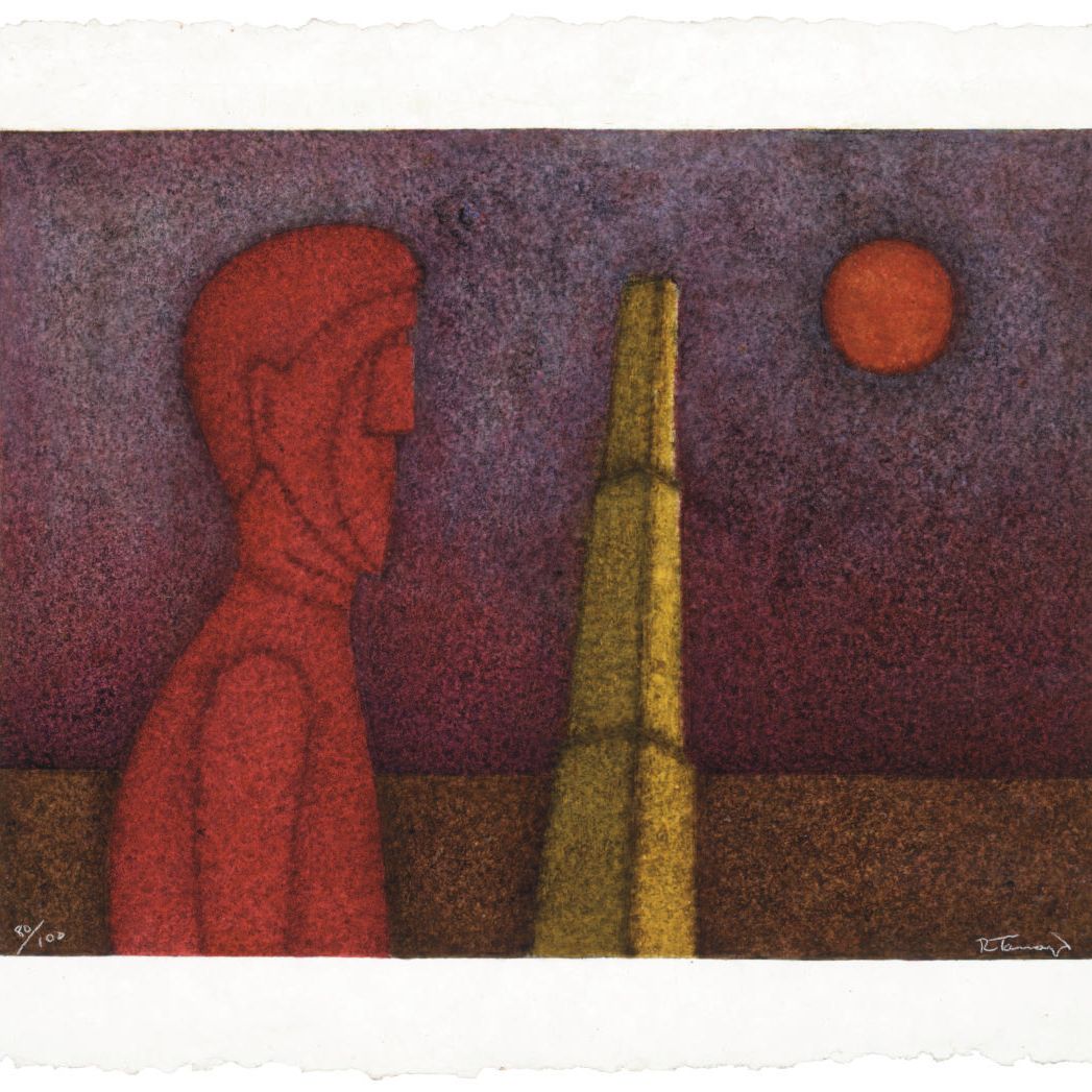 Rufino Tamayo — Фигура в Рохо (стр. 335)