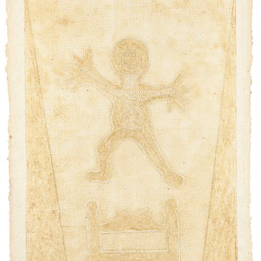 Rufino Tamayo — Ниньо Салтандо (стр. 304)