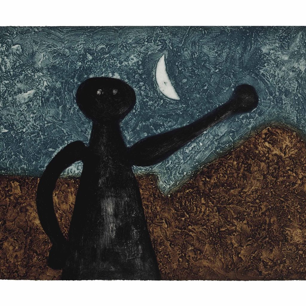 Rufino Tamayo — Ноктюрно