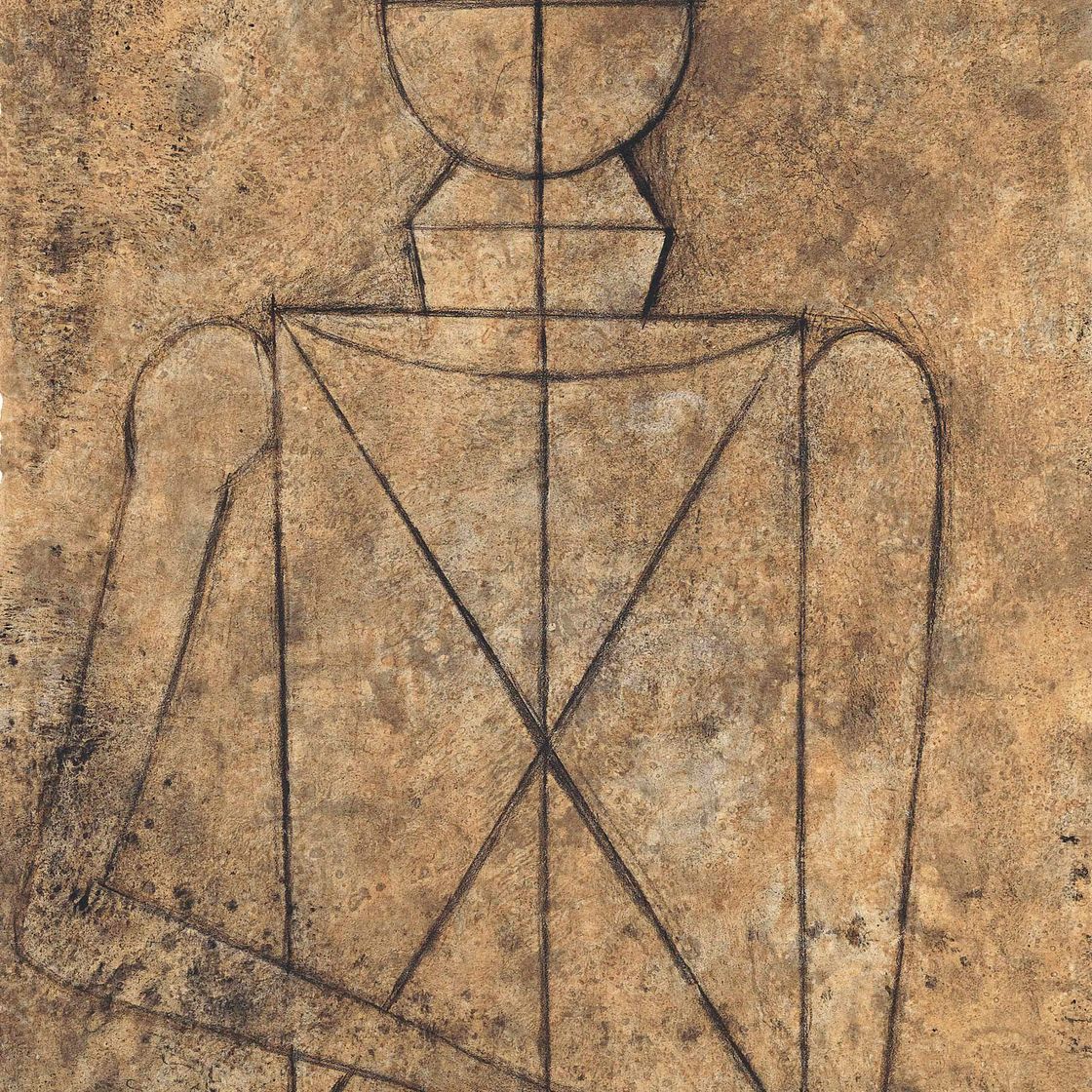 Rufino Tamayo — Фигура, от: Руфино Тамайо, 15 агуафуэртес