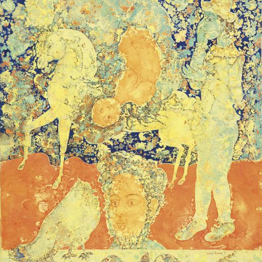 Sakti Burman — Мой Цирк Славы