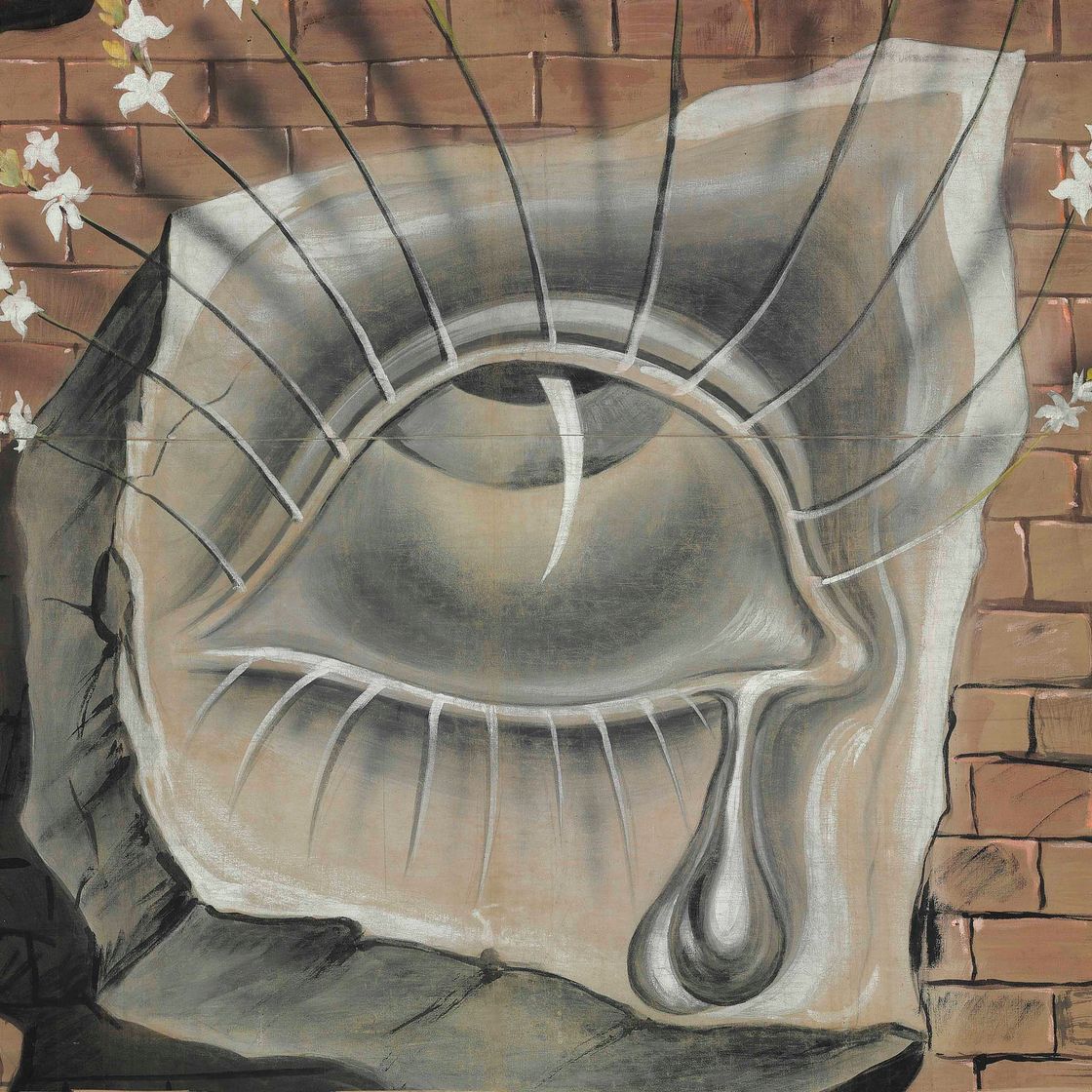 Salvador Dalí — Л'ойль флери, декорация для балета "Тристан фу"