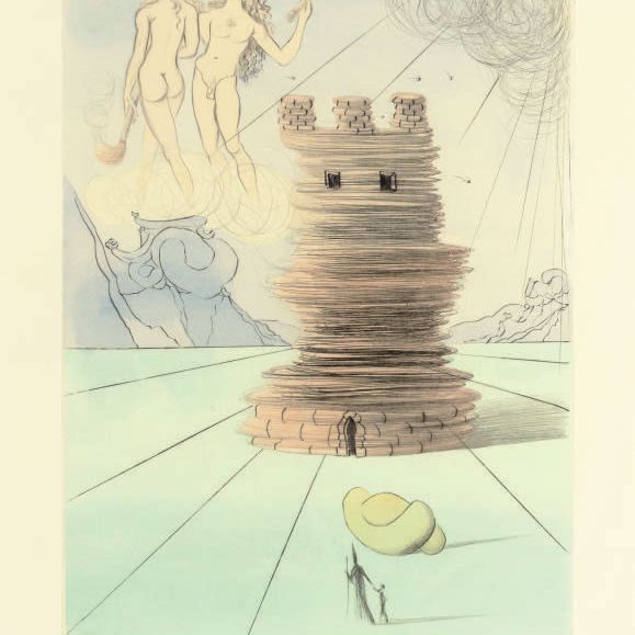 Salvador Dalí — "Двенадцать колен Израилевых", Trans World Art, Фрибург, Швейцария, 1973 (M. & L. 618-30)