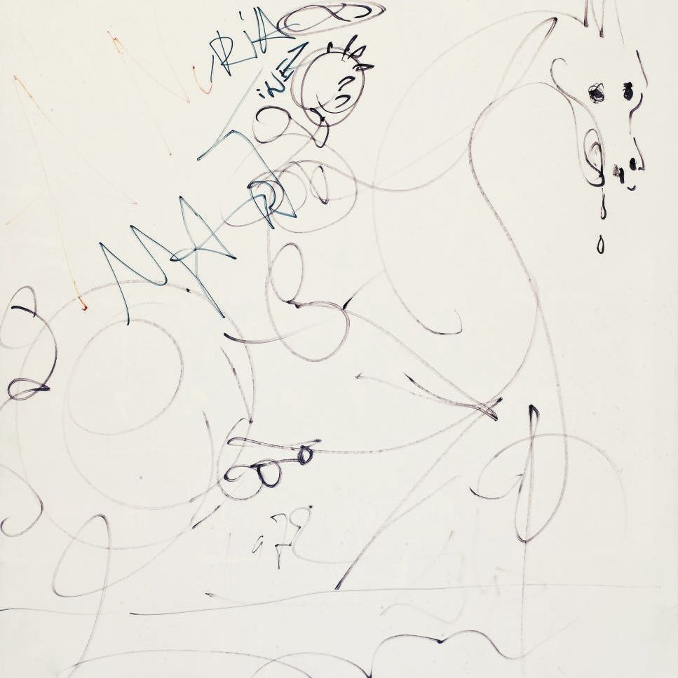 Salvador Dalí — Кабальеро