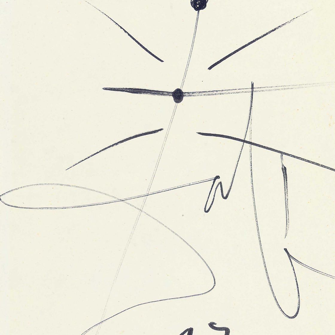 Salvador Dalí — Прощай, моя милая