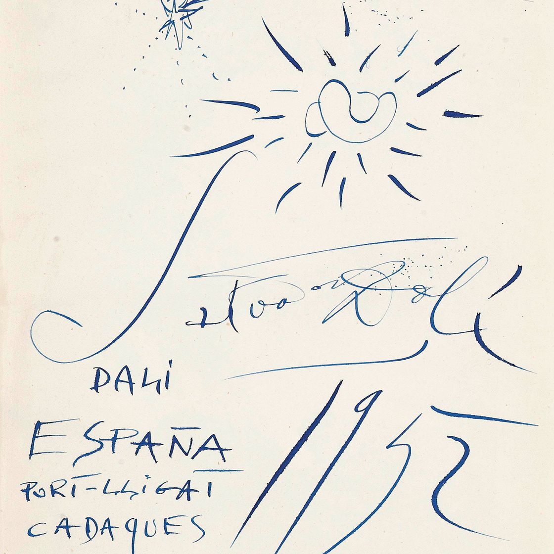 Salvador Dalí — Луна, изящная этуаль, Инь и Ян