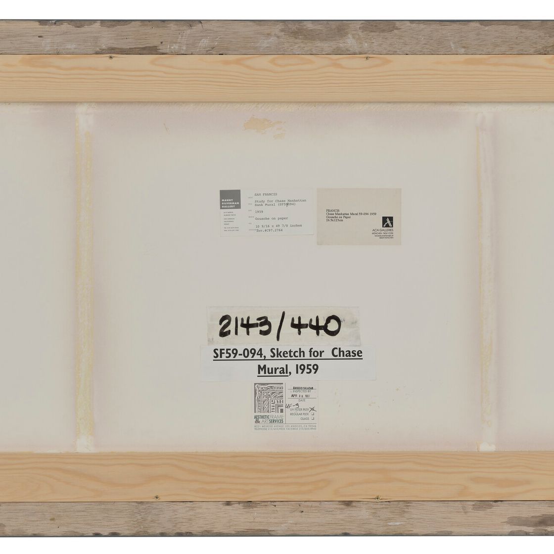 Sam Francis — Эскиз для настенной росписи банка "Чейз Манхэттен", изображение 3