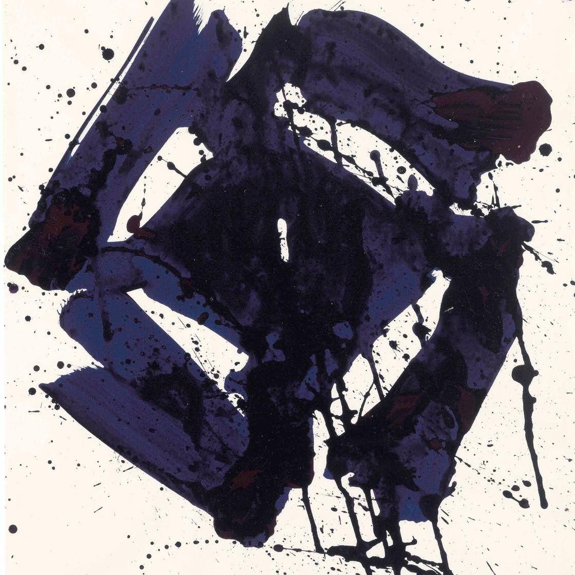 Sam Francis — Без названия